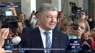 Ми вимагатимемо заміни Шуфрича - Порошенко