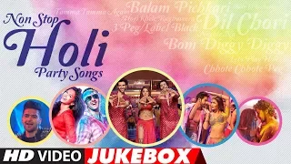Holi 2018: The Best Bollywood Holi Party Songs | Latest Non-Stop Holi Special | Video Jukebox