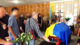 У Чернівцях попрощалися із заступником командира Альфи УСБУ в Чернівецький області Глібом Лакустою