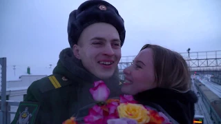 Встреча с поезда ДМБ   2016