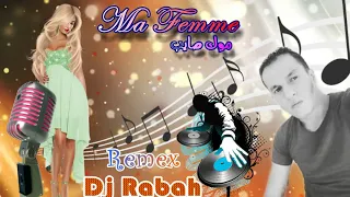 Mok Saib / Ma Femme Compilation  Remix by Dj Rabah Meilleur Du Rai 2019 💯💯💯Rai Dj
