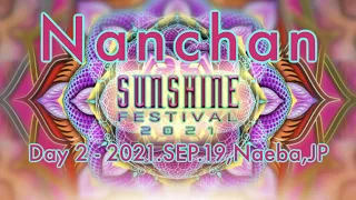 05 Nanchan【SUNSHINE FESTIVAL 2021】Sep.19,11:00~12:30, Naeba,JP