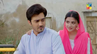 Ibn e Hawwa✨  - Episode 04 Promo - Tomorrow At 8pm only on HUMTV