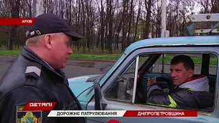 Дорожная полиция будет патрулировать еще 2 трассы в области