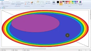 Графический редактор Paint для новичков Занятие №10