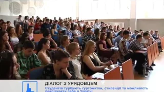 Студенти УКД на зустрічі з заступником міністра освіти і науки України