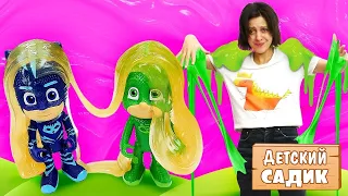 Видео для детей - Детский сад Капуки и Герои в масках - Играем и учим овощи и фрукты