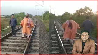 Hyderabad Ke Reels Star | Yakuthpura Railway Track Par Kya Ho Raha Hai Dhekiye | SACH NEWS |