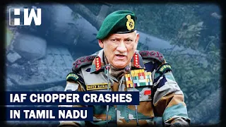 CDS Bipin Rawat Chopper Crash: IAF Chopper Crashes In Coonoor | Tamil Nadu | Indian Army | Air Force