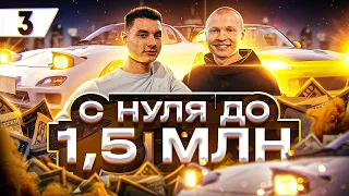 КАК? Автосервис с нуля в 20 лет [КОНКУРЕНЦИИ НЕТ] Автобизнес