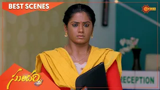 Sundari - Best Scenes | 01 April 2022 | Full Ep FREE on SUN NXT | Telugu Serial | Gemini TV