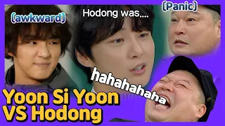 [4K] The reason why Yoon Siyoon is scared of variety shows is because of Kang Hodong?