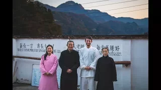 Meet the Tai Chi Family