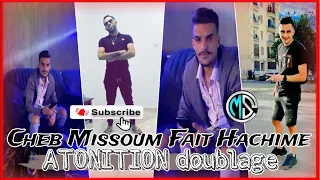 Cheb Missoum Fait Hachime [ attontion Doublage ] Live 2023 #objective  100 K