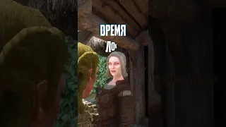 Нейросеть ChatGPT добавили в игру Skyrim: / Как создать игру и добавить в нее ИИ.