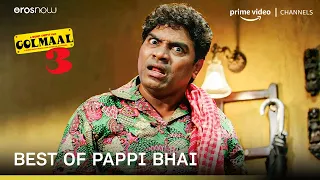 Johnny Lever's Best Moments | Golmaal 3 | Eros Now | Prime Video Channels