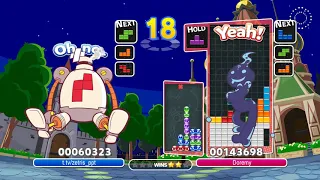 [Puyo Puyo Tetris] Free Play Swap: Doremy vs. Zetris (1) (08-09-2019, PC)