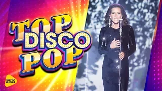 Елена Север - Free - Top Disco Pop 2017