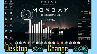 Make Windows Look Better | Elegant Clean Look 2020 | Easy Windows 10 Customization | with rainmeter