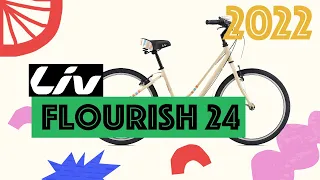 Обзор на женский подростковый велосипед Flourish 24