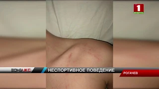 На детской площадке мужчина избил 12-летнего мальчика. Зона Х