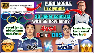 DE vs DRS 4v4 Fight | PooPooMan Back In Competitive?|Joker Contract In SG | PUBG Olympic | Cr7 HORAA