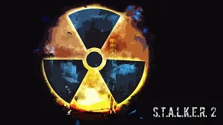 В ожидании S.T.A.L.K.E.R. 2