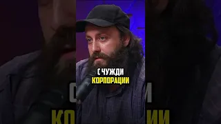 Той знае къде са мощите на Васил Левски!