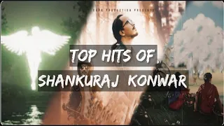 Top_Hits_Of_Shankuraj_ konwar_(Extreme_Bass_Boosted)_By_@basshouseassam8008_Assamese_EDM_Songs