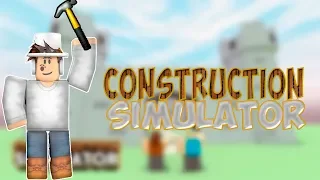 СИМУЛЯТОР СТРОИТЕЛЯ!НУБИК СТРОИТЕЛЬ!ROBLOX SIMULATOR