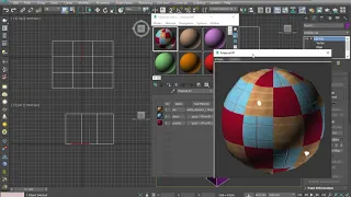 3DS Max. Урок текстурирование Multi/Sub-object.