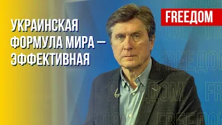 Фесенко: Зеленский предлагает новаторские идеи по безопасности