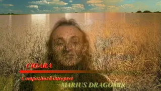 CIOARA- MARIUS DRAGOMIR (1997)