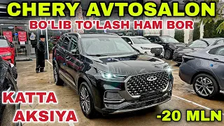 Chery avtosalon narxlari 2024 BO'LIB TO'LASH IMKONIYATI MANA QULAYLIK Черри автосалон нархлари