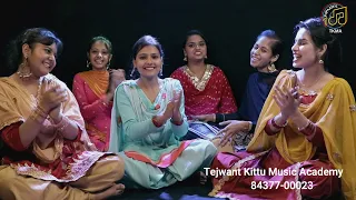 Rang Mahiye Da//Traditional Wedding Song//TKMA Girls