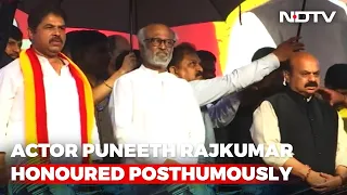 Rajinikanth Attends Karnataka Ratna Award Ceremony Held To Honour Late Puneeth Rajkumar
