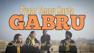 Pyaar Tennu Karda Gabru - Bhangra4Fitness | Shubh Mangal Zyada Saavdhan | Dance Cover | Latest 2020