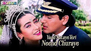 Karishma Kapoor Song 4K | Yaad Sataye Teri | Raja Babu | Govinda | Bollywood 4K Video Song