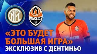 We will do our best to win it! Interview with Dentinho before the Champions League clash vs Inter