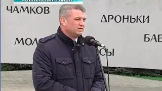 Активисты областного объединения профсоюзов посетили Хойницкий район