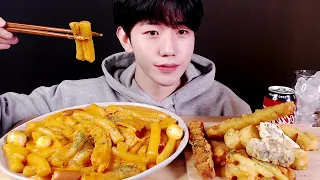 투움바떡볶이랑 모듬튀김!! 오징어튀김,김말이,야끼만두,야채튀김 먹방  Toowoomba tteokbokki Assorted Fries MUKBANG Eatang Show