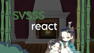 svsss react | bingqiu | 2/3