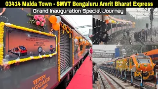 India's First Vande Shadharan Express Journey | Malda Town - SMVT Bengaluru Amrit Bharat Express