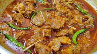 Kadai Gosht Banane Ki Sabse Best Recipe | Indian Style Kadai Gosht Recipe | Eid Special Beef Kadai