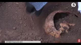 Курган віком 5 тисяч років віднайшли археологи на Кіровоградщині: в чому унікальність знахідки