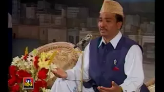 Mere Dil Mein Hai Yaad- Khursheed Ahmed