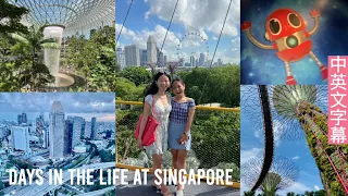 My first time in Singapore!