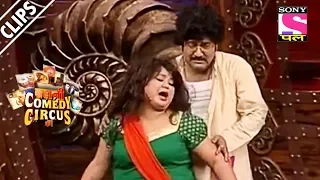 Bharti's First Day Of Begging Gone Wrong - Kahani Comedy Circus Ki