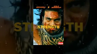 Amarendra Bahubali vs Maaveeran Kala Bhairava Who is Powerfu🔥? |Prabhas vs Ramcharan| #short #shorts