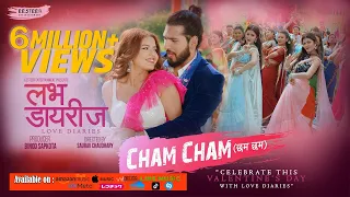 Love Diaries -Chham Chham By Durga Kharel, Suresh Lama, Kamala Ghimire |Sushil, Rubeena, Twinny Girl